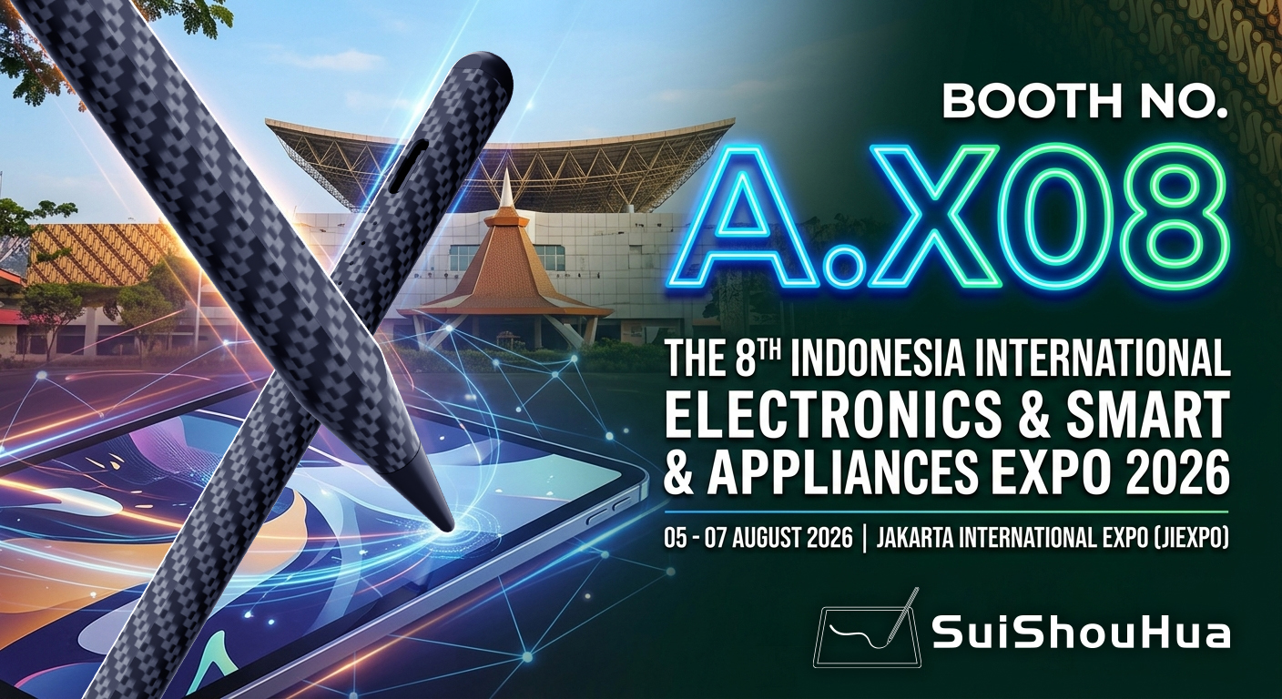 SuiShouHua Technology Announces Participation in the 8th IEAE Indonesia 2026 (Booth A.X08)
